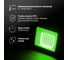 Светодиодный прожектор TDM ELECTRIC СДО-04-050Н-З зелёный свет 50 Вт, IP65, черный, Народный SQ0336-0227 4