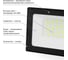 Светодиодный прожектор TDM ELECTRIC СДО-04-050Н-З зелёный свет 50 Вт, IP65, черный, Народный SQ0336-0227 5