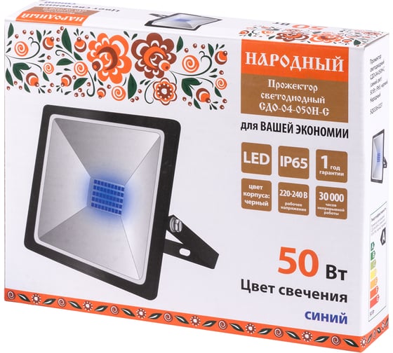 Светодиодный прожектор TDM СДО-04-050Н-С синий свет 50 Вт, IP65, черный, Народный SQ0336-0231