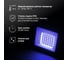 Светодиодный прожектор TDM ELECTRIC СДО-04-050Н-С синий свет 50 Вт, IP65, черный, Народный SQ0336-0231 4
