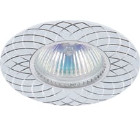 Встраиваемый светильник Smartbuy под лампу MR16 белый SBL-02WH-MR16