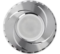 Встраиваемый светильник Smartbuy под лампу MR16 серебро SBL-01SL-MR16