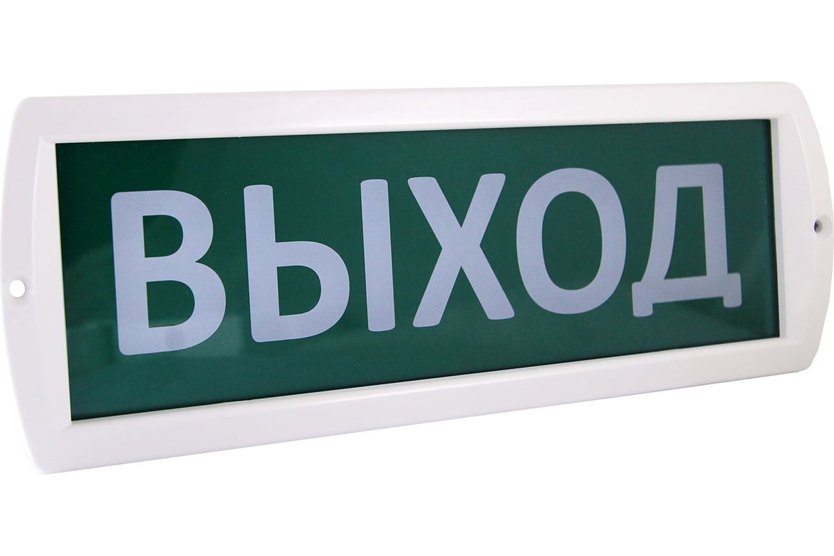 Охранно-пожарный световой оповещатель TDM Топаз-220 Выход 220 В, IP52 ...