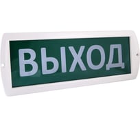 Охранно-пожарный световой оповещатель TDM Топаз-220 Выход 220 В, IP52 SQ0349-0203