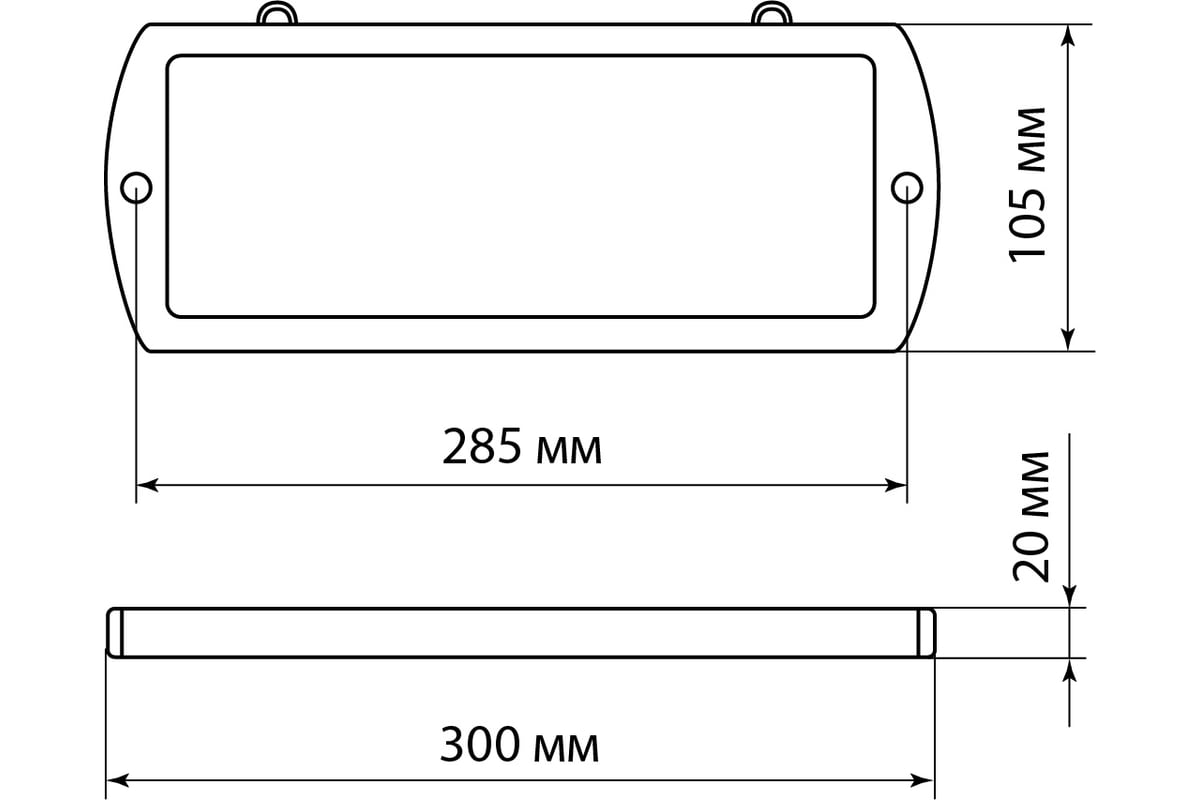 Охранно-пожарный световой оповещатель TDM Топаз-24-Д Выход 24 В, IP52 ...