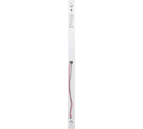 Светильник Smartbuy под лампу Т8 600 мм SBL-T8-600
