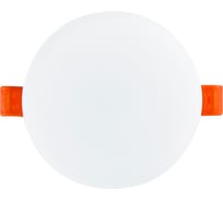 Светодиодный безрамочный светильник Smartbuy BDL круг 9Вт/6500К SBL-BDL-9-65K