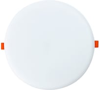 Светодиодный безрамочный светильник Smartbuy BDL круг 36Вт00К SBL-BDL-36-4K