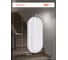 Светильник пылевлагозащищенный светодиодный "Банник" Jazzway PBH-PC7-OA 18Вт 4000К IP65 ЖКХ ДБП white 5072213 9