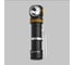 Фонарь Armytek Elf C2 Max LR USB-C Белый F10702C 2