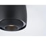 Точечный накладной светодиодный светильник iLEDEX VISION 300 BK 4