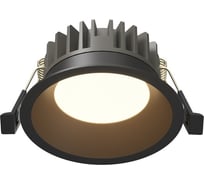 Встраиваемый светильник MAYTONI Technical DL055-10W2.7-3-4K-B