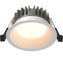 Встраиваемый светильник MAYTONI Technical DL055-10W2.7-3-4K-W