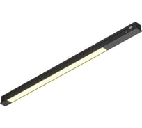 Трековый светильник MAYTONI Technical TR231-2-10W3K-B
