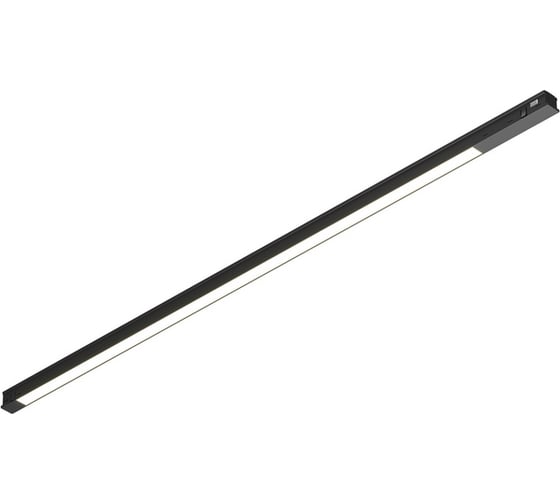 Трековый светильник MAYTONI Technical TR231-2-15W4K-B