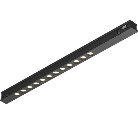 Трековый светильник MAYTONI Technical TR232-2-10W4K-B