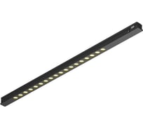 Трековый светильник MAYTONI Technical TR232-2-15W3K-B