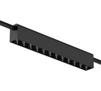 Трековый светильник MAYTONI Technical TR237-1-12W3K-B