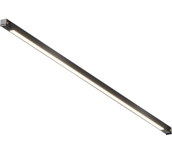Трековый светильник MAYTONI Technical TR240-2-12W4K-B