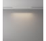 Трековый светильник для магнитной системы MAYTONI Эксилити_Х TR240-2-12W4K-B 4