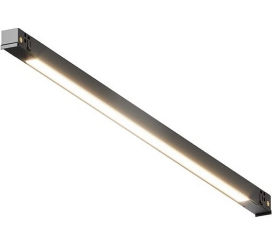 Трековый светильник MAYTONI Technical TR240-2-6W4K-B