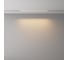 Трековый светильник MAYTONI Technical TR240-4-12WTW-DD2-B 2