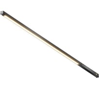 Трековый светильник MAYTONI Technical TR240-4-12WTW-DSZ-B