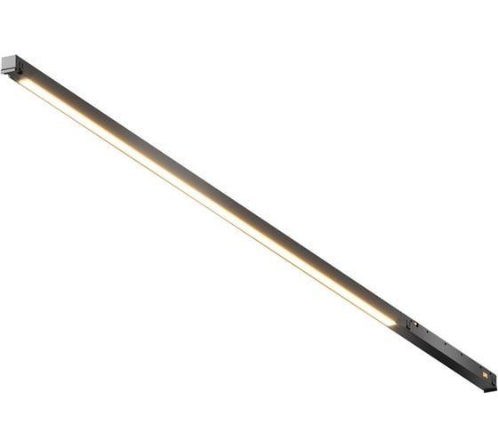 Трековый светильник MAYTONI Technical TR240-4-12WTW-DSZ-B