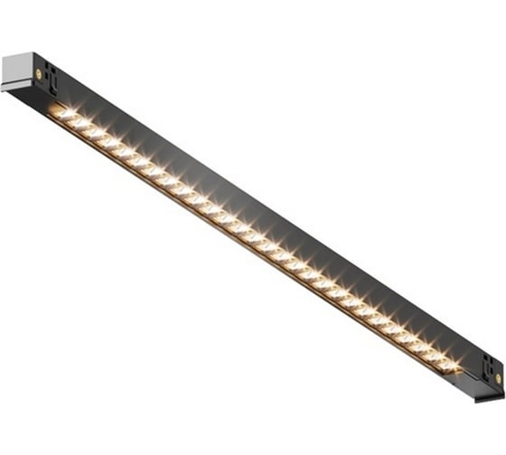 Трековый светильник MAYTONI Technical TR241-2-6W3K-B