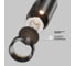Трековый светильник MAYTONI Technical TR243-18W3K-B 12