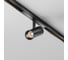 Трековый светильник MAYTONI Technical TR243-4-5WTW-DD2-B 3