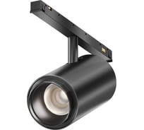 Трековый светильник MAYTONI Technical TR244-12W4K-B