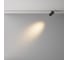 Трековый светильник MAYTONI Technical TR244-4-12WTW-DSZ-B 4