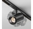 Трековый светильник MAYTONI Technical TR244-4-12WTW-DSZ-B 5
