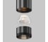Трековый светильник MAYTONI Technical TR245-4-7WTW-DD2-B 10