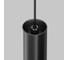 Трековый светильник MAYTONI Technical TR245-7W3K-B 7