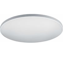 Светильник Navigator 95 853 NLF-C-030-03 (бел., 300мм, 36Вт) 95853