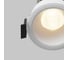 Встраиваемый светильник MAYTONI Technical DL115-10W-3K-W 4