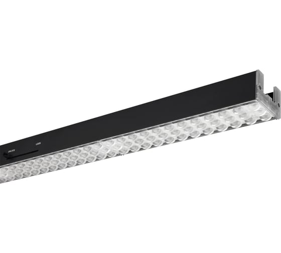 Светильник Arlight LGD-LUNGO-4TR-L1500-51W-75W Warm3000 Arli 1шт 064273