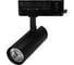 Светильник Arlight LGD-GERA-TRUECOLOR-4TR-R55-10W Warm3000 CRI98 IP20 Метал 1шт 059895 1