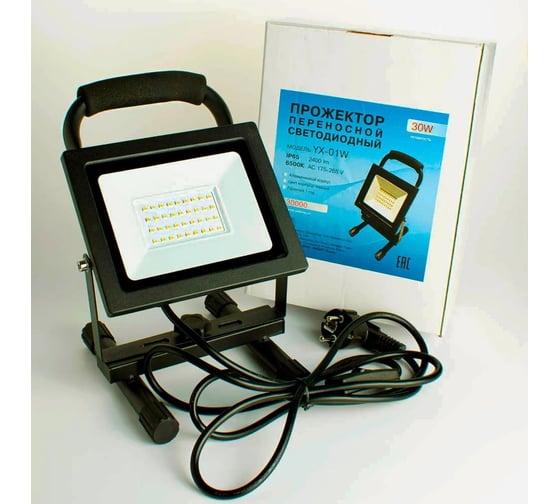 Светодиодный прожектор Петромаш "ВЕГАС" YX-01W 30W ,6500К, IP65 61597