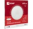 Умный потолочный светильник EKF 600 мм Connect sclwf-600-cct 6