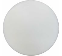Светодиодная панель LED EKS DRIVE круг, 24W, 4200К, 1920Лм, 170х40-135х20 мм 0У-00006314