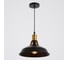 Светильник BayerLux 1955/1BK E27 40Вт черный 27x27x20-170 см 6712034 1