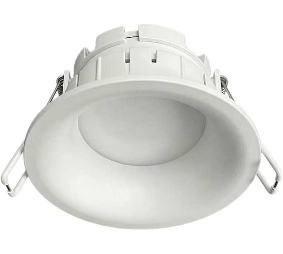Светильник EKS GX53 ЗУМ круг, белый, с кольцом, 110х38 0У-00007177