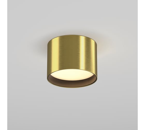 Потолочный светильник MAYTONI Technical C127CL-L7W4K-BS