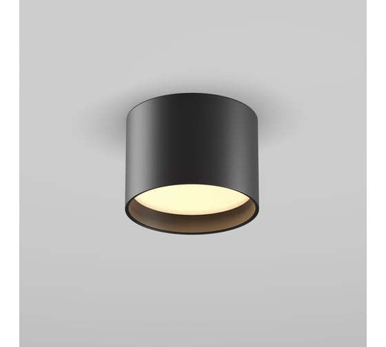 Потолочный светильник MAYTONI Technical C127CL-L7W3K-B