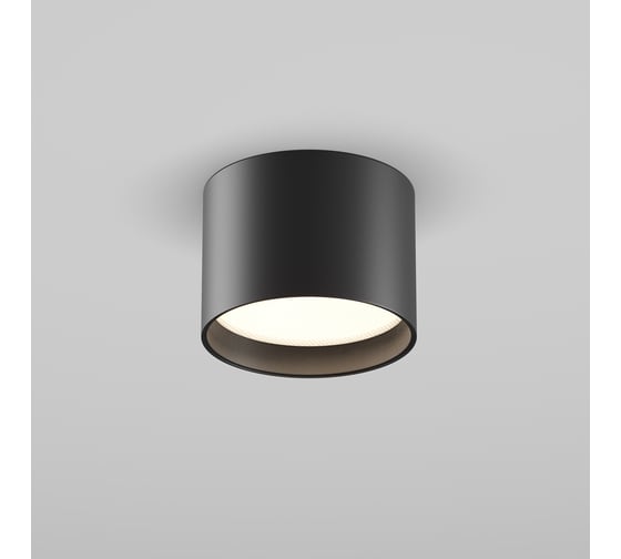 Потолочный светильник MAYTONI Technical C127CL-L7W4K-B