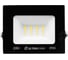 Прожектор Ultraflash UFD001 черный (LED SMD, 20 Вт, 1800 лм, 230В, 6500К, 95х71х24) 16439 4
