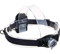 Фонарь ЕРМАК налобный, 1 XPE LED, с фокусировкой, 3хААА, 2 режима, пластик 221-025